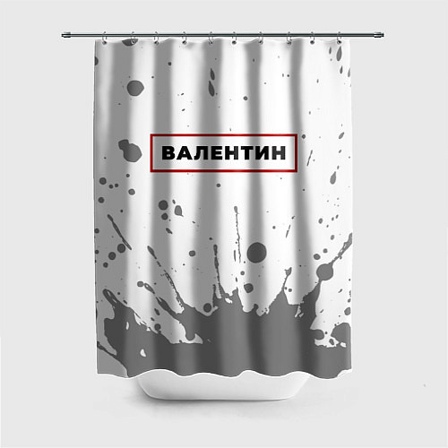 Шторка для ванной Валентин - в красной рамке на светлом / 3D-принт – фото 1
