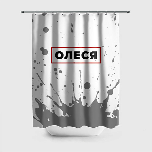 Шторка для ванной Олеся - в красной рамке на светлом / 3D-принт – фото 1