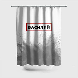 Шторка для ванной Василий - в красной рамке на светлом