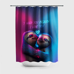Шторка для ванной Влюбленные ленивцы обнимаются на фоне неонового се