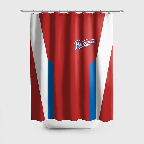 Шторка для ванной Непобедимый - в цветах российского флага / 3D-принт – фото 1