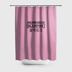 Шторка для ванной BlackPink Лого