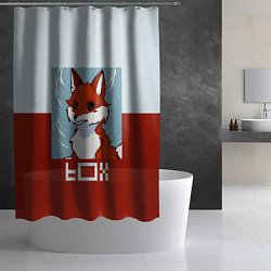 Шторка для душа Пиксельная лиса с надписью fox, цвет: 3D-принт — фото 2