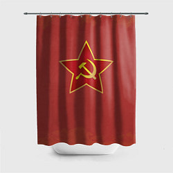 Шторка для душа Советская звезда, цвет: 3D-принт