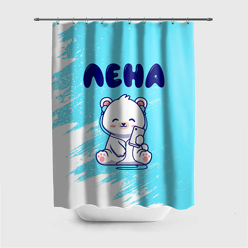 Шторка для ванной Лена белый мишка / 3D-принт – фото 1