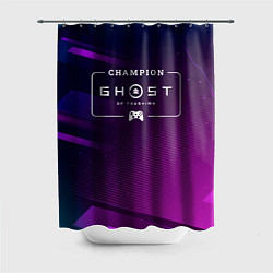 Шторка для душа Ghost of Tsushima gaming champion: рамка с лого и, цвет: 3D-принт