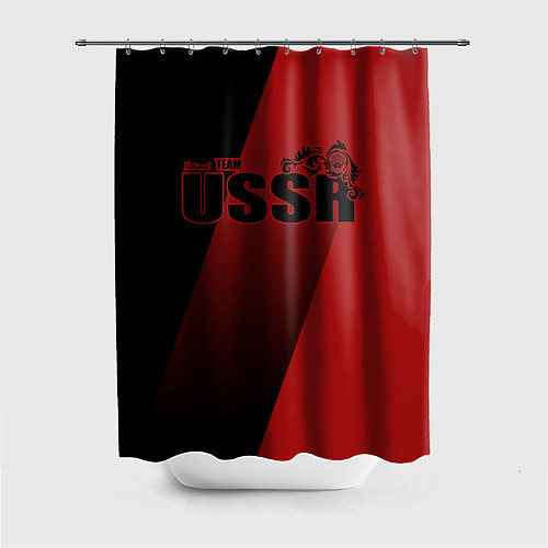 Шторка для ванной USSR team / 3D-принт – фото 1