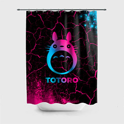 Шторка для душа Totoro - neon gradient, цвет: 3D-принт