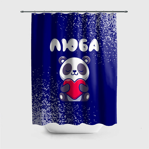 Шторка для ванной Люба панда с сердечком / 3D-принт – фото 1
