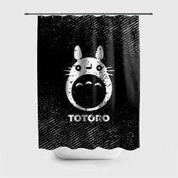 Шторка для ванной Totoro с потертостями на темном фоне