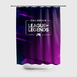 Шторка для ванной League of Legends gaming champion: рамка с лого и