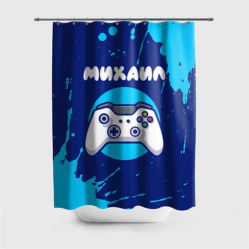 Шторка для ванной Михаил геймер / 3D-принт – фото 1