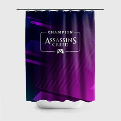 Шторка для ванной Assassins Creed gaming champion: рамка с лого и дж