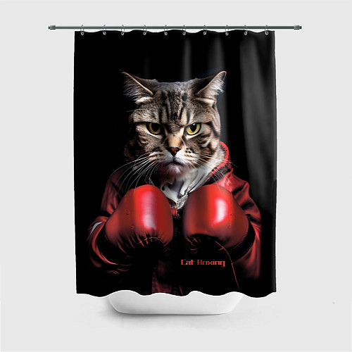 Шторка для ванной Cat boxing / 3D-принт – фото 1