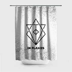 Шторка для душа In Flames с потертостями на светлом фоне, цвет: 3D-принт