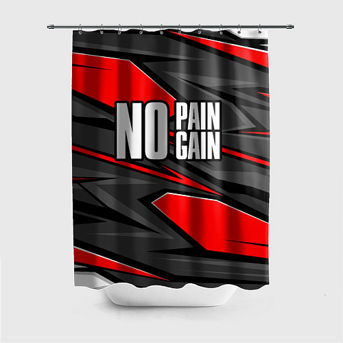 Шторка для ванной No pain no gain - красный / 3D-принт – фото 1