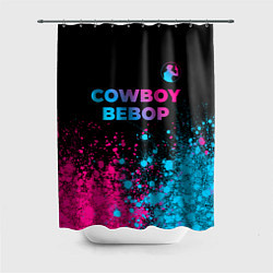 Шторка для ванной Cowboy Bebop - neon gradient: символ сверху