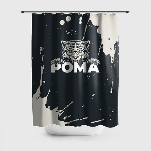 Шторка для ванной Рома зубастый волк / 3D-принт – фото 1