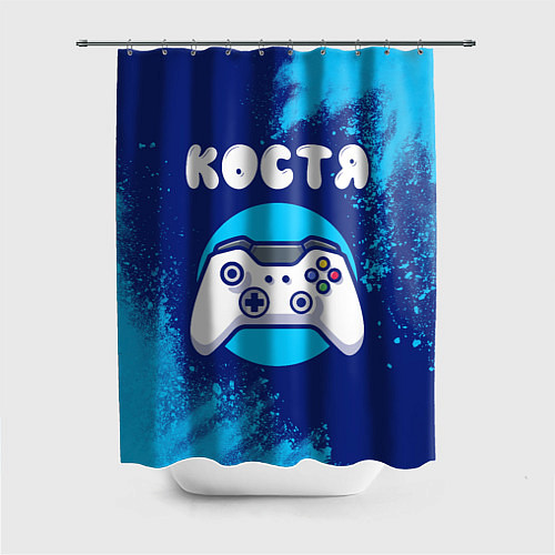 Шторка для ванной Костя геймер / 3D-принт – фото 1