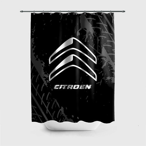 Шторка для ванной Citroen speed на темном фоне со следами шин / 3D-принт – фото 1