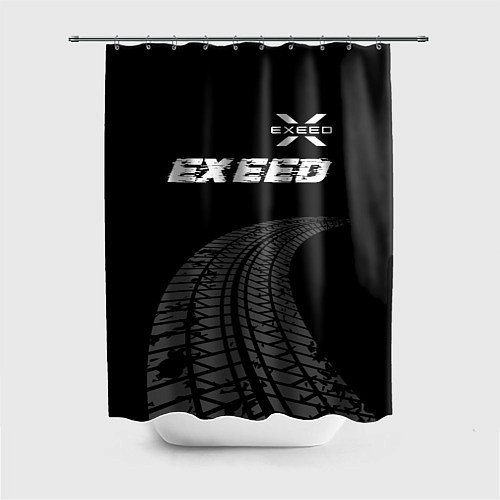 Шторка для ванной Exeed speed на темном фоне со следами шин: символ / 3D-принт – фото 1