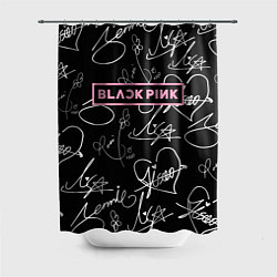 Шторка для душа Blackpink - автографы, цвет: 3D-принт