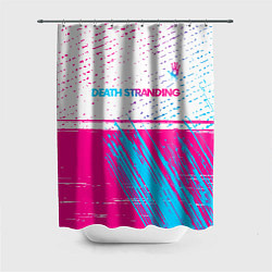 Шторка для ванной Death Stranding neon gradient style: символ сверху