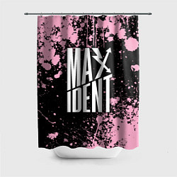 Шторка для ванной Stray kids - pink maxident