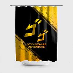 Шторка для душа JoJo Bizarre Adventure - gold gradient, цвет: 3D-принт