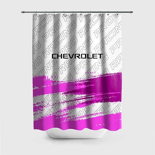Шторка для ванной Chevrolet pro racing: символ сверху / 3D-принт – фото 1