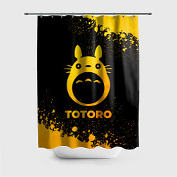 Шторка для ванной Totoro - gold gradient