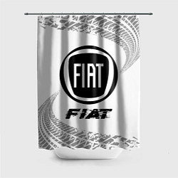 Шторка для ванной Fiat speed на светлом фоне со следами шин