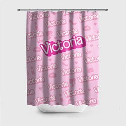 Шторка для ванной Виктория - паттерн Барби розовый
