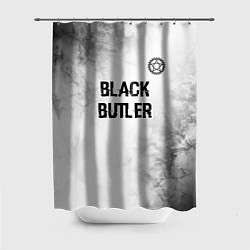 Шторка для ванной Black Butler glitch на светлом фоне: символ сверху