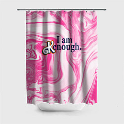 Шторка для ванной I am kenough - розовые разводы краски