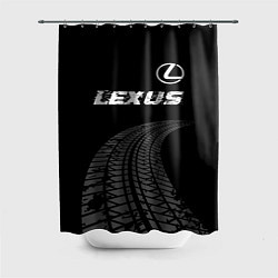 Шторка для ванной Lexus speed на темном фоне со следами шин: символ