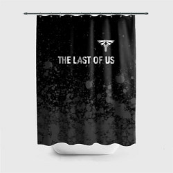 Шторка для душа The Last Of Us glitch на темном фоне посередине, цвет: 3D-принт