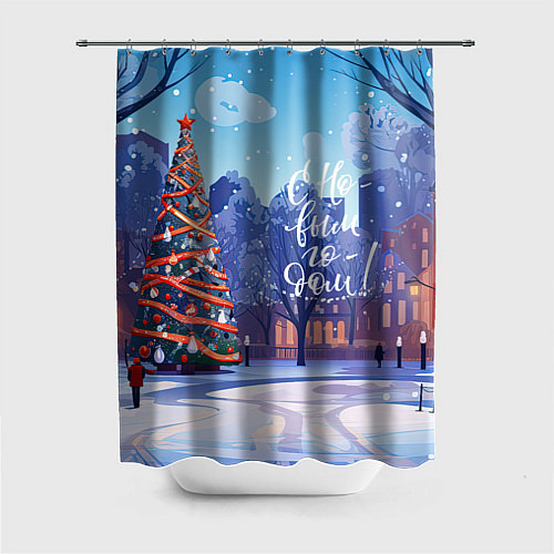 Шторка для ванной С новым годом зимний пейзаж / 3D-принт – фото 1
