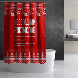 Шторка для душа Новогодний Ростислав: свитер с оленями, цвет: 3D-принт — фото 2