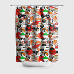 Шторка для ванной Best sushi