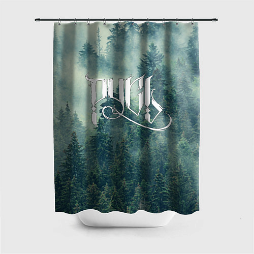 Шторка для ванной Русь - славянский лес / 3D-принт – фото 1