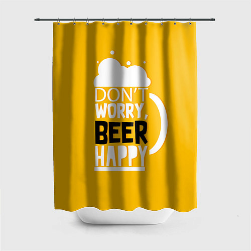 Шторка для ванной Dont worry - beer happy / 3D-принт – фото 1