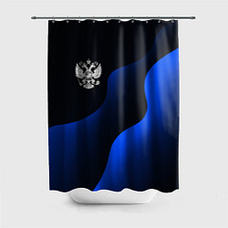 Шторка для ванной Герб РФ - глубокий синий