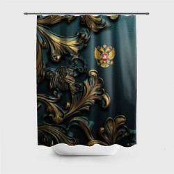 Шторка для ванной Герб России и бирюзовый фон
