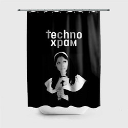 Шторка для ванной Techno храм монашка смотрит в небо