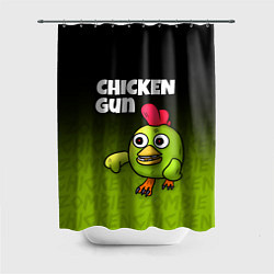 Шторка для ванной Chicken Gun - Zombie Chicken