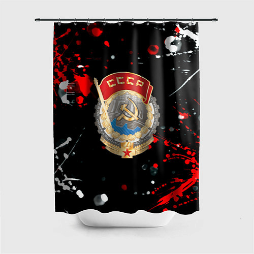 Шторка для ванной СССР текстура краски / 3D-принт – фото 1