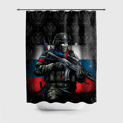 Шторка для душа Русский солдат, цвет: 3D-принт