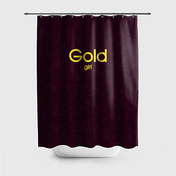 Шторка для душа Gold girl, цвет: 3D-принт