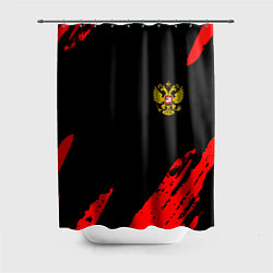 Шторка для душа Россия герб краски красные, цвет: 3D-принт